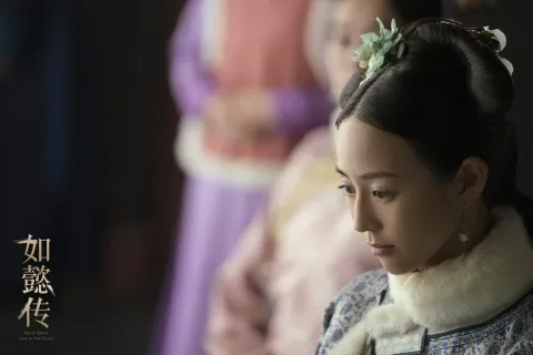 Внутренний дворец: Легенда о Жуи — кадр 5