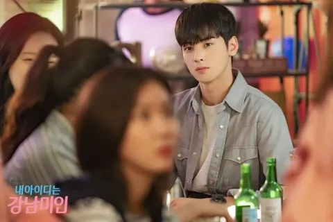 Мой ID - Красотка из Каннама — кадр 6