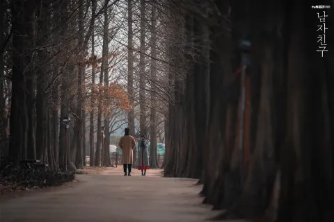 Бойфренд — кадр 1