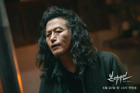 Рождённые вновь — кадр 10