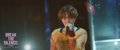 BTS: Разбей тишину: Фильм — кадр 3