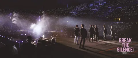 BTS: Разбей тишину: Фильм — кадр 10
