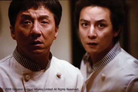 Инцидент в Синдзюку — кадр 1