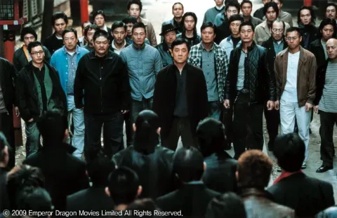 Инцидент в Синдзюку — кадр 2