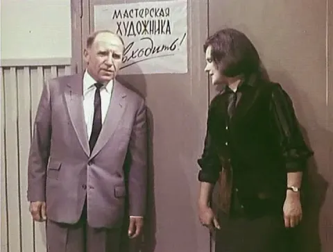 Дети Дон Кихота — кадр 4