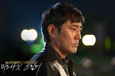 Полночный триллер — кадр 7