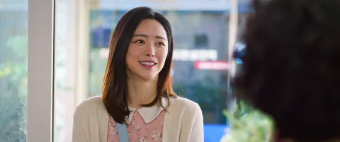 Вдохновляющие дни — кадр 1