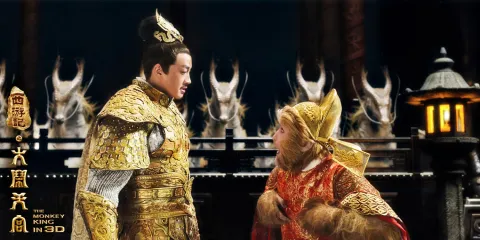 Царь обезьян — кадр 7