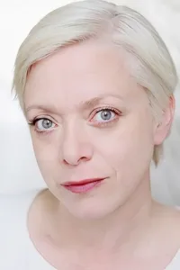 Холли Аткинс