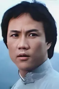 Вон Юэнь-Сань