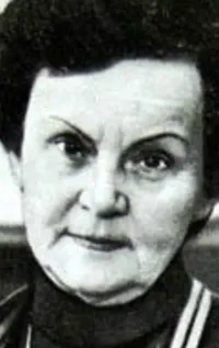Ирина Гурвич