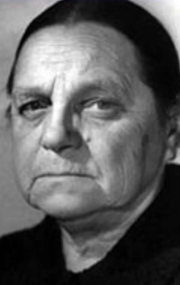 Елена Максимова