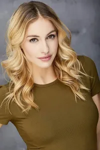Таня Карн