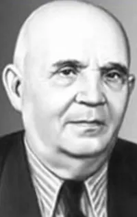 Гнат Юра