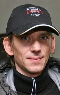 Иржи Страх