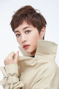 Чжан Линсинь
