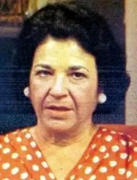 Ана Эриель