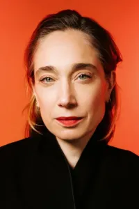 Камилль Юза