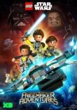 LEGO Звёздные Войны: Приключения Изобретателей смотреть онлайн бесплатно