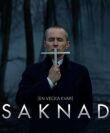 Пропавшая смотреть онлайн бесплатно