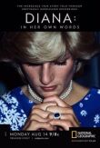 Диана: История ее словами (Утерянные кадры) смотреть онлайн бесплатно