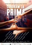 На следующей выходим смотреть онлайн бесплатно