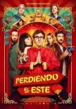 Упущенный восток смотреть онлайн бесплатно