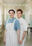 Школа медсестёр смотреть онлайн бесплатно