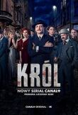 Король смотреть онлайн бесплатно