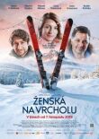 Женщина на вершине смотреть онлайн бесплатно