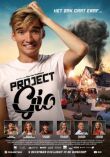 Проект Джио смотреть онлайн бесплатно