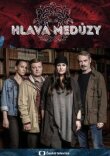 Голова Медузы смотреть онлайн бесплатно