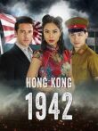 Гонконг 1942 смотреть онлайн бесплатно