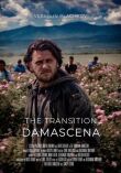 Дамасцена. Перерождение смотреть онлайн бесплатно