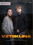 Бешенство смотреть онлайн бесплатно