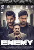Enemy смотреть онлайн бесплатно