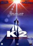 К2: Предельная высота смотреть онлайн бесплатно