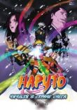 Наруто: Ниндзя в стране снега смотреть онлайн бесплатно