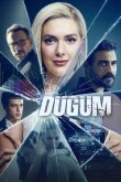 Дилемма смотреть онлайн бесплатно