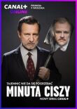 Минута молчания смотреть онлайн бесплатно