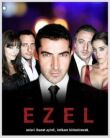 Эзель смотреть онлайн бесплатно