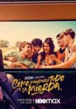 Как все испортить смотреть онлайн бесплатно