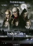 Колыбельная смотреть онлайн бесплатно