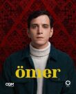 Омер смотреть онлайн бесплатно