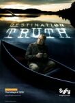 Пункт назначения — правда смотреть онлайн бесплатно