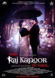 Быть Раджем Капуром смотреть онлайн бесплатно