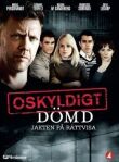 Признать невиновным смотреть онлайн бесплатно