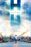 H+: Цифровой сериал смотреть онлайн бесплатно