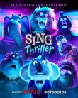 Зверопой: Триллер смотреть онлайн бесплатно