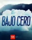 Ниже нуля смотреть онлайн бесплатно
